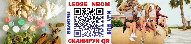 даркнет сайт  кракен как зайти  ЛСД экстази ecstasy  Ишимбай 